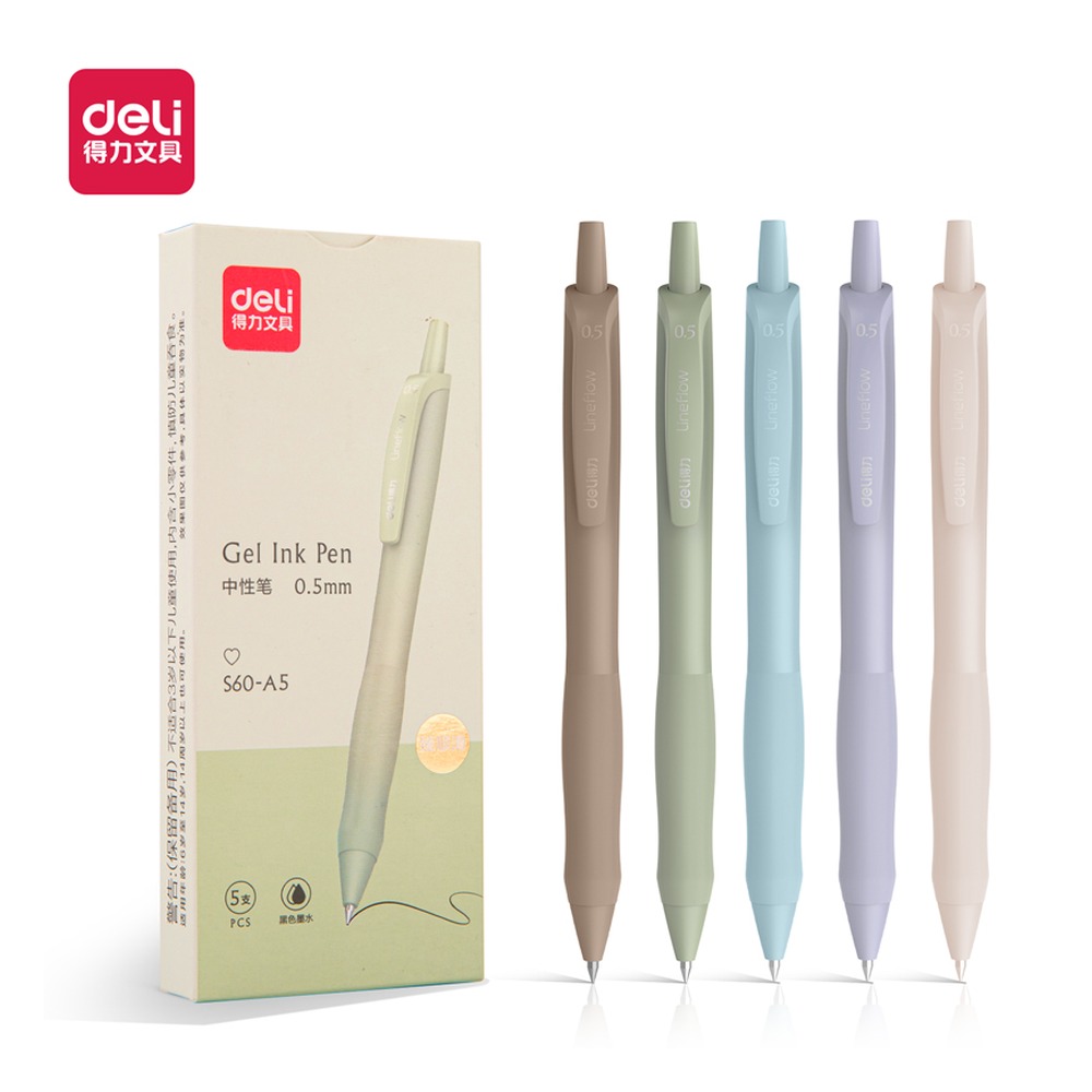 DELI/得力 臻顺滑弧度收口中性笔 S60-A5 颜色:黑；尺寸:0.5mm；包装:盒；笔芯规格:0.5mm子弹头 单位:盒