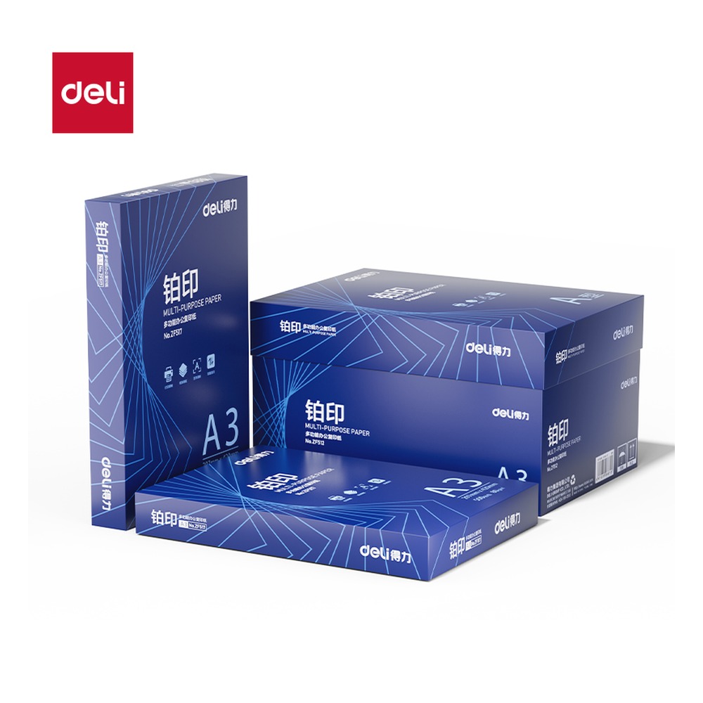 DELI/得力 铂印复印纸A3 ZF513 颜色:蓝色；尺寸:A3；克重:80g 单位:包