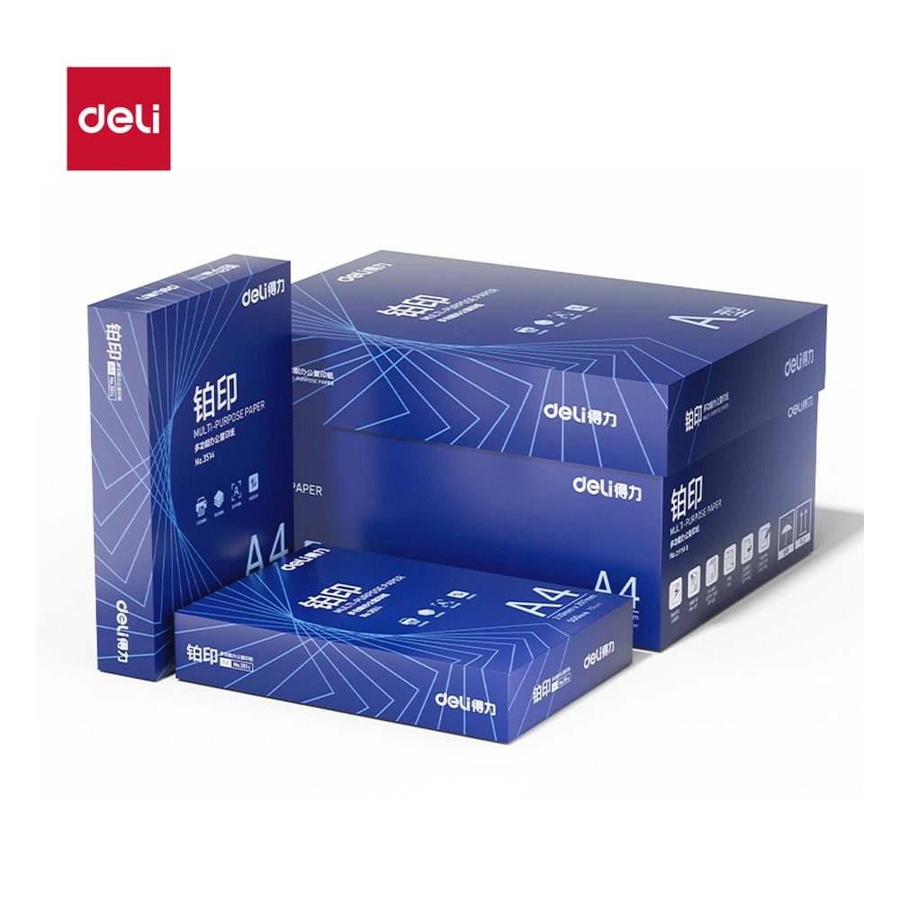 DELI/得力 铂印复印纸A4 ZF510 颜色:蓝色；尺寸:A4；克重:70g 单位:包