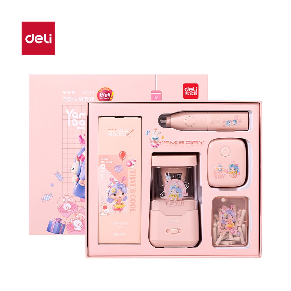 DELI/得力 电动文具 VG10 颜色:粉色 单位:盒