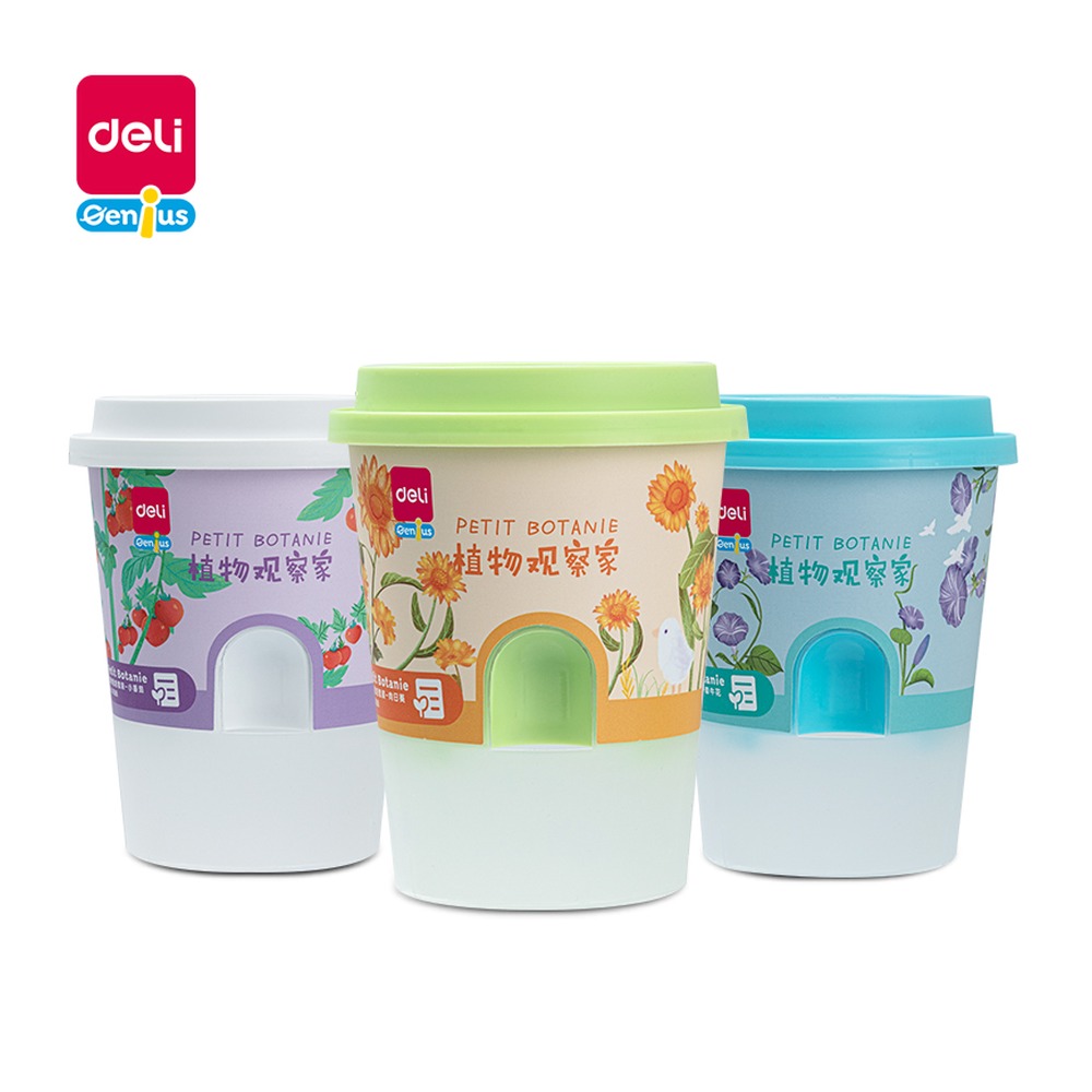 DELI/得力 植物栽培 YX405 颜色:混 单位:盒
