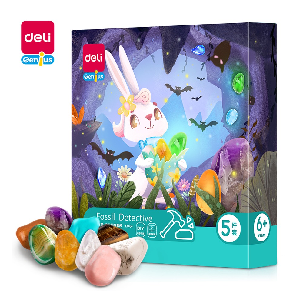 DELI/得力 考古挖掘宝石 YX404 颜色:混；适用:宝石 单位:盒