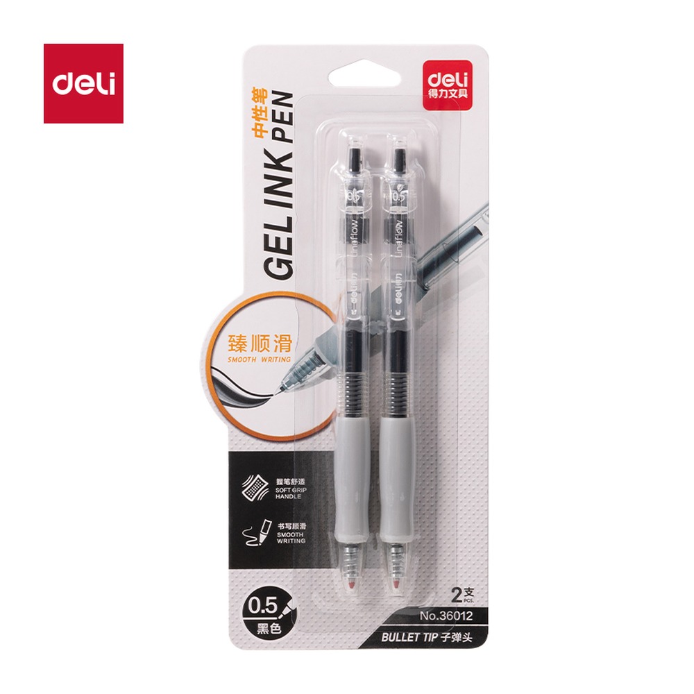 DELI/得力 臻顺滑办公中性笔弹簧头 36012 颜色:黑；尺寸:0.5mm；包装:2支/卡；笔芯规格:0.5mm弹簧头 单位:套