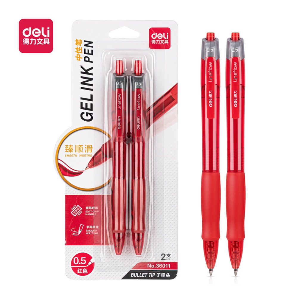 DELI/得力 臻顺滑办公中性笔弹簧头 36011 颜色:红；尺寸:0.5mm；包装:2支/卡；笔芯规格:0.5mm弹簧头 单位:套