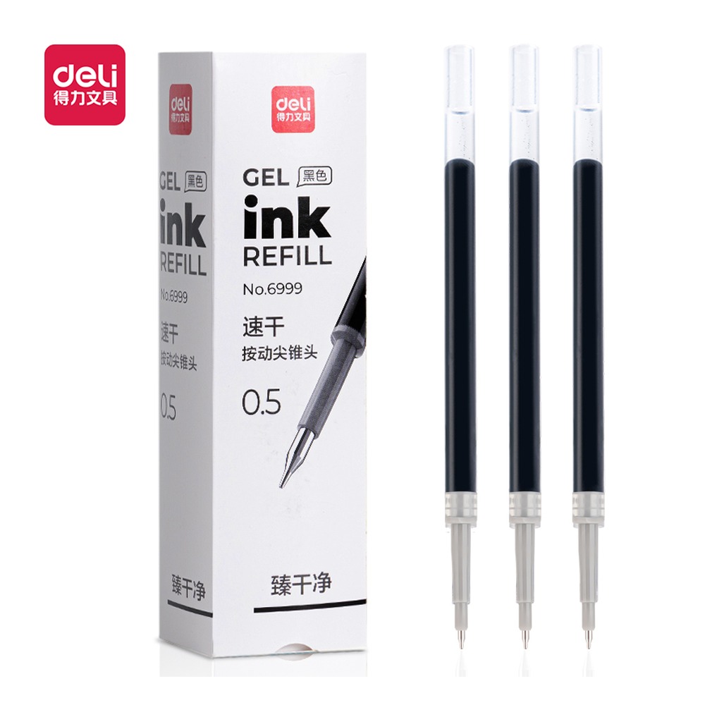 DELI/得力 中性笔替芯速干按动 6999 颜色:黑 单位:支