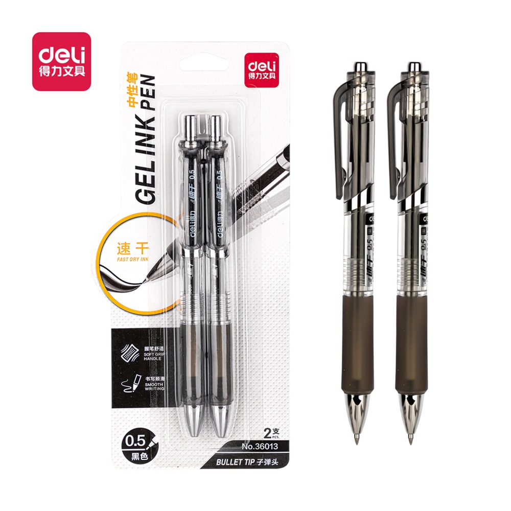 DELI/得力 速干商务中性笔 36013 颜色:黑；尺寸:0.5mm；包装:2支/卡；笔芯规格:0.5mm子弹头 单位:套