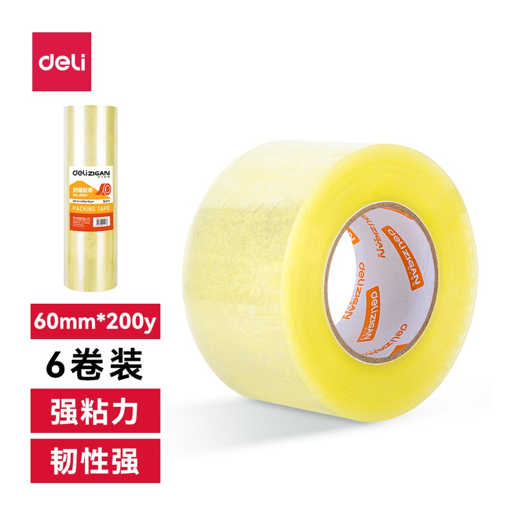 DELI/得力 封箱胶带 JD661 规格:6Omm*200y*45um；颜色:透明黄；尺寸:60mm*200y*45μm；包装:6卷/筒；笔芯规格:60mm 单位:筒