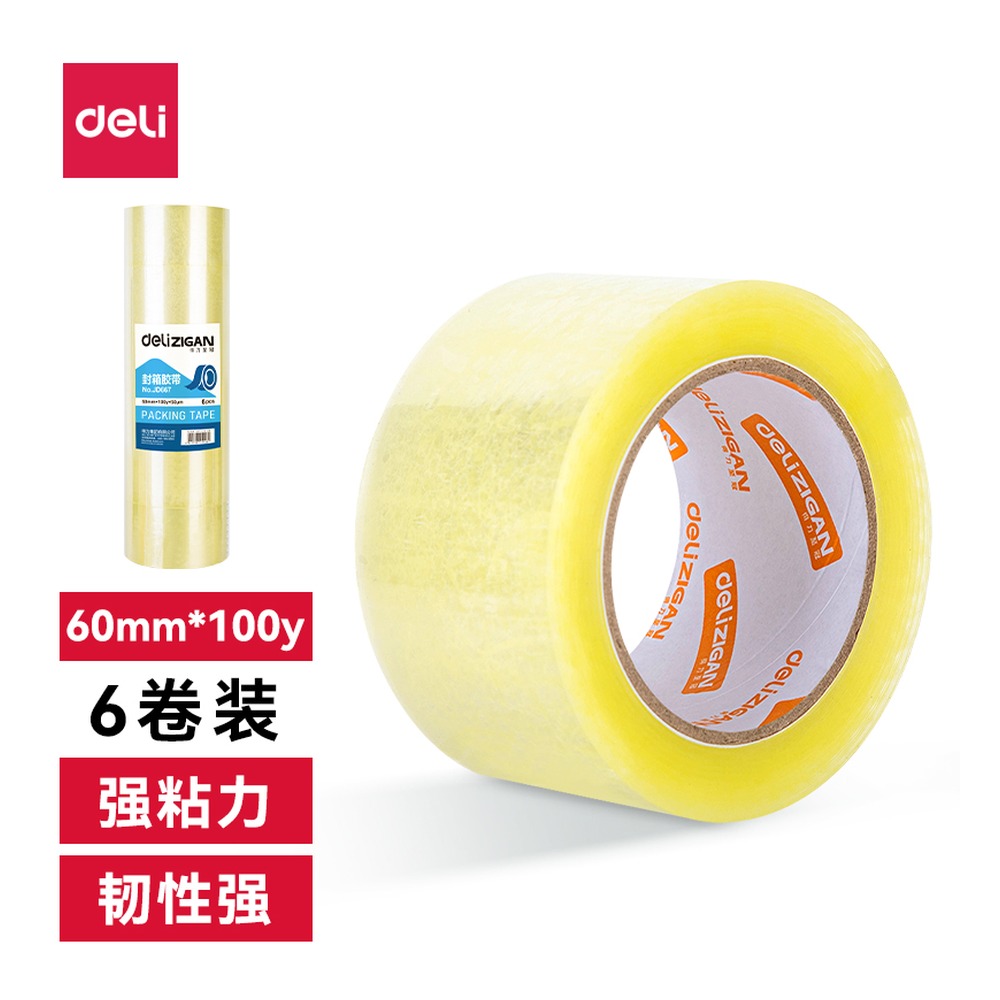 DELI/得力 封箱胶带 JD667 规格:60mmx*100y*50hm；颜色:透明黄；尺寸:60mm*100y*50μm；包装:6卷/筒；笔芯规格:60mm 单位:筒