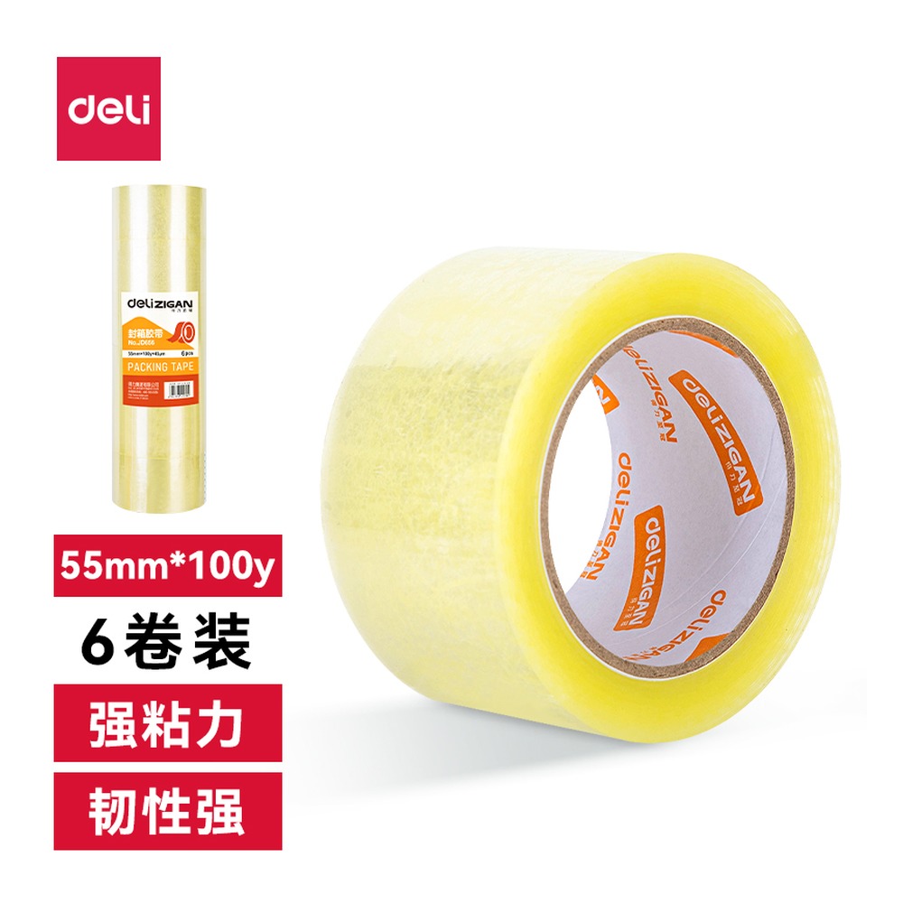 DELI/得力 封箱胶带 JD656 规格:55mm*100y*45um；颜色:透明黄；尺寸:55mm*100y*45μm；包装:6卷/筒；笔芯规格:55mm 单位:筒