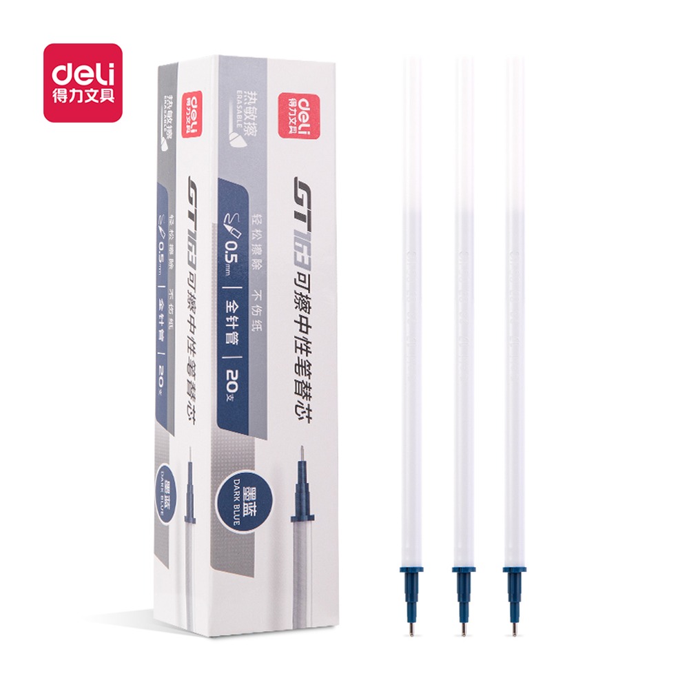 DELI/得力 热敏擦中性笔替芯全 GT163 颜色:墨蓝色；尺寸:0.5mm；笔芯规格:0.5mm全针管 单位:支
