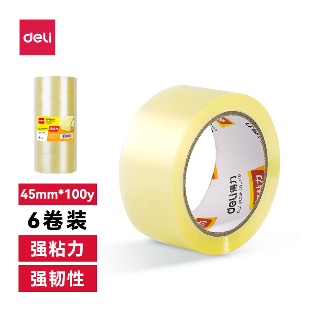 DELI/得力 封箱胶带 JD151 规格:45mm*100y*45um；颜色:透明黄；尺寸:45mm*100；包装:6卷/筒；笔芯规格:45mm 单位:筒