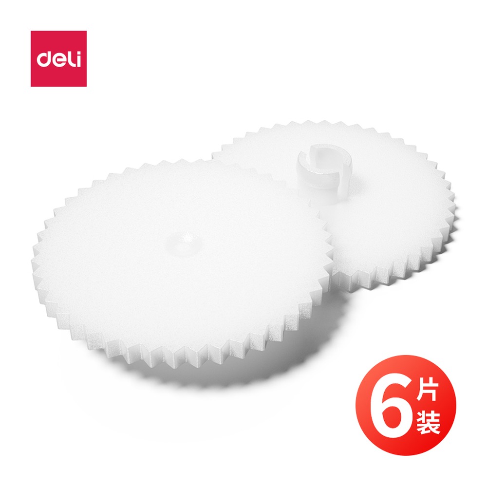 DELI/得力 装订机刀垫 GB120 颜色:白；包装:6片/盒 单位:盒