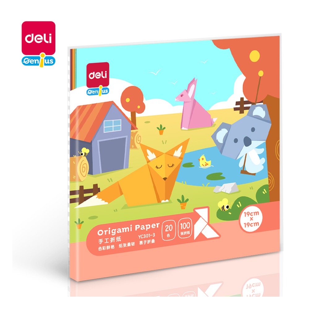 DELI/得力 手工折纸 YC301-3 颜色:混 单位:袋