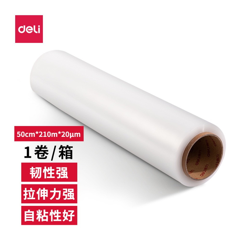DELI/得力 其它胶粘 JF350 规格:50cm*210m*20um；颜色:透明；尺寸:50cm*210m*20；包装:1卷/盒 单位:盒