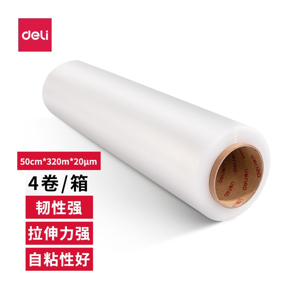 DELI/得力 其它胶粘 JF352 规格:50cm*320m*20um；颜色:透明；尺寸:50cm*320m*20；包装:4卷/箱 单位:箱