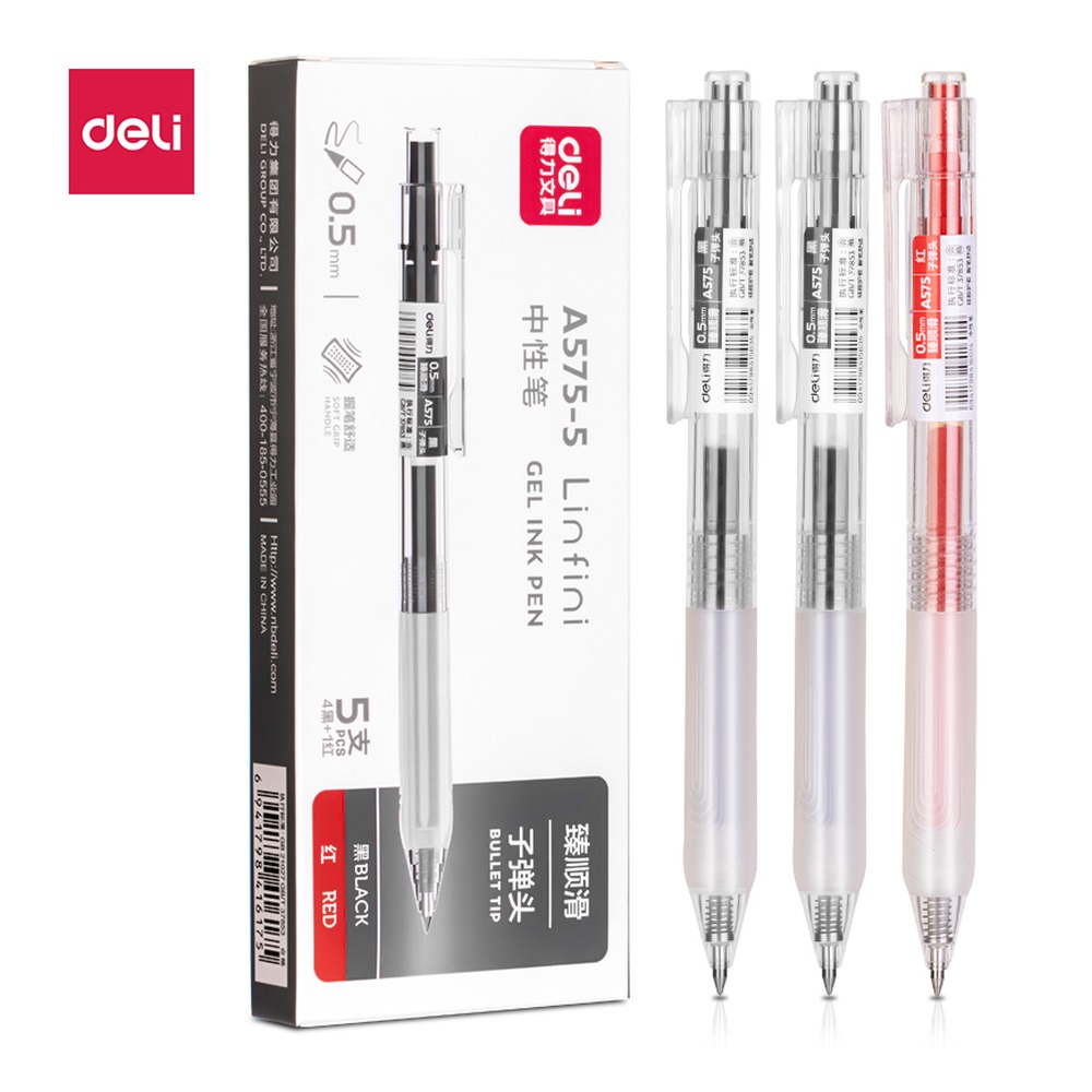 DELI/得力 臻顺滑按动学生中性笔 A575-5 颜色:混；尺寸:0.5mm；包装:5支/盒；笔芯规格:0.5mm 单位:盒