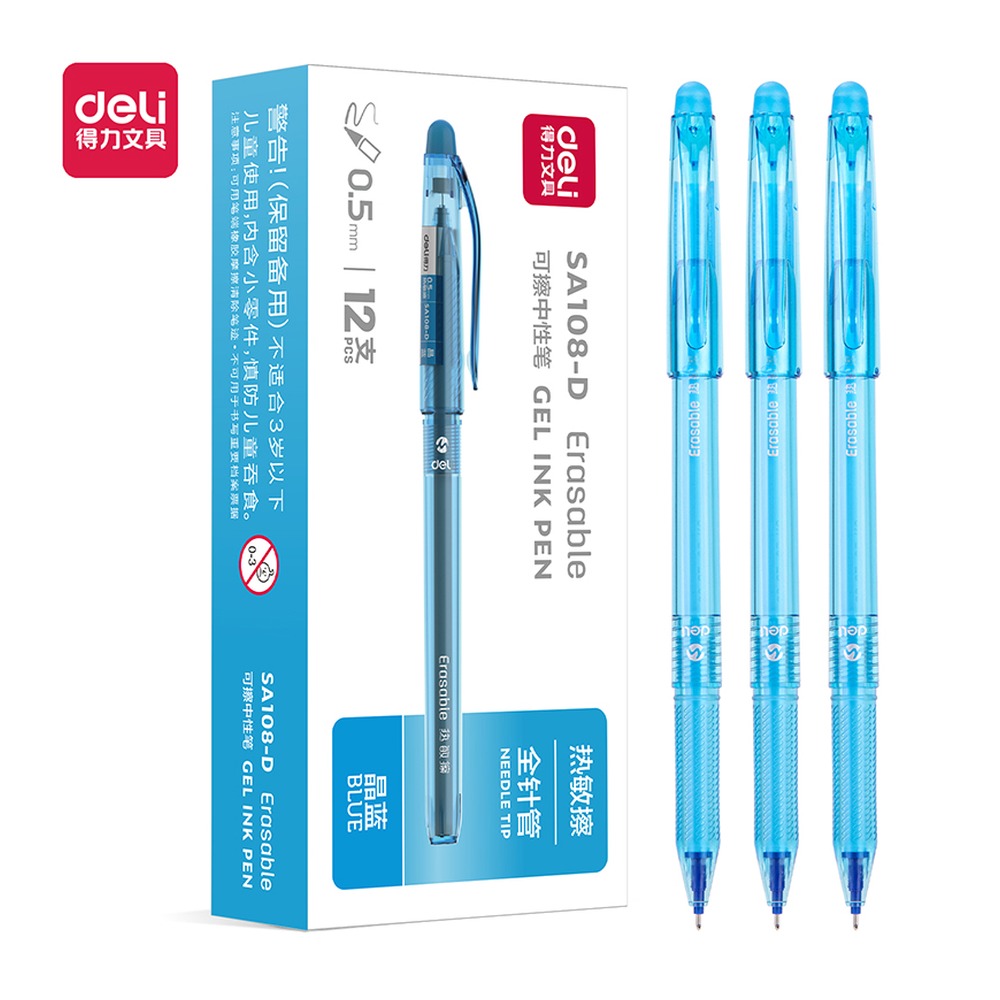 DELI/得力 拔帽可擦中性笔全 SA108-D 颜色:晶蓝；尺寸:0.5mm；笔芯规格:0.5mm全针管 单位:支