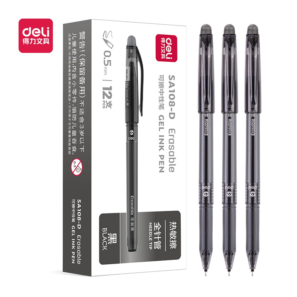 DELI/得力 拔帽可擦中性笔全 SA108-D 颜色:黑色；尺寸:0.5mm；笔芯规格:0.5mm全针管 单位:支