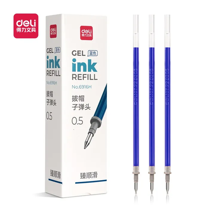 DELI/得力 臻顺滑中性笔替芯拔帽 6916H 颜色:蓝；笔芯规格:0.5mm 单位:支