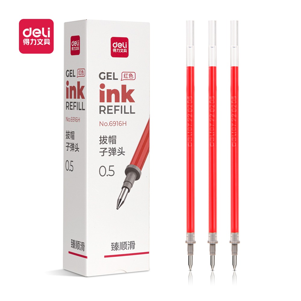 DELI/得力 臻顺滑中性笔替芯拔帽 6916H 颜色:红；笔芯规格:0.5mm,拔帽子弹头 单位:支