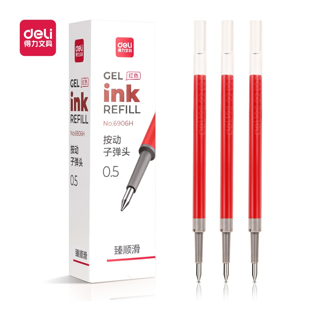 DELI/得力 臻顺滑中性笔替芯按动 6906H 颜色:红；笔芯规格:0.5mm,按动子弹头 单位:支