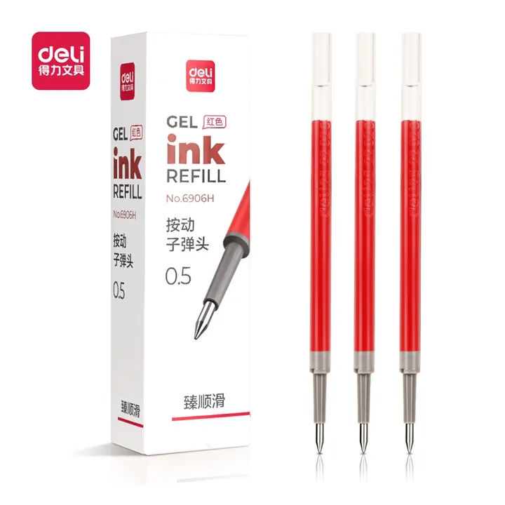 DELI/得力 臻顺滑中性笔替芯按动 6906H 颜色:红；笔芯规格:0.5mm,按动子弹头 单位:支