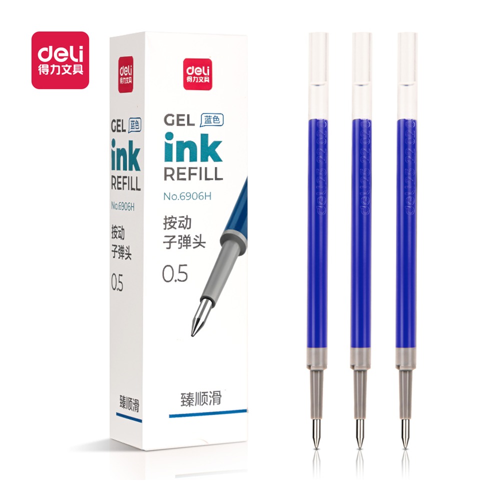 DELI/得力 臻顺滑中性笔替芯按动 6906H 颜色:蓝；笔芯规格:0.5mm,按动子弹头 单位:支
