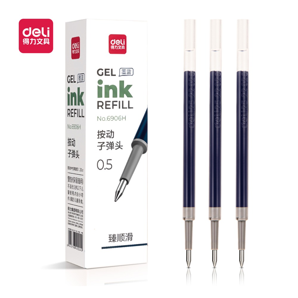 DELI/得力 臻顺滑中性笔替芯按动 6906H 颜色:墨蓝；笔芯规格:0.5mm,按动子弹头 单位:支