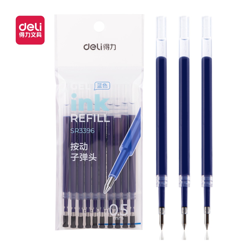 DELI/得力 中性笔替芯按动 SR3396 颜色:蓝；包装:10支/袋；笔芯规格:0.5mm按动子弹头 单位:袋