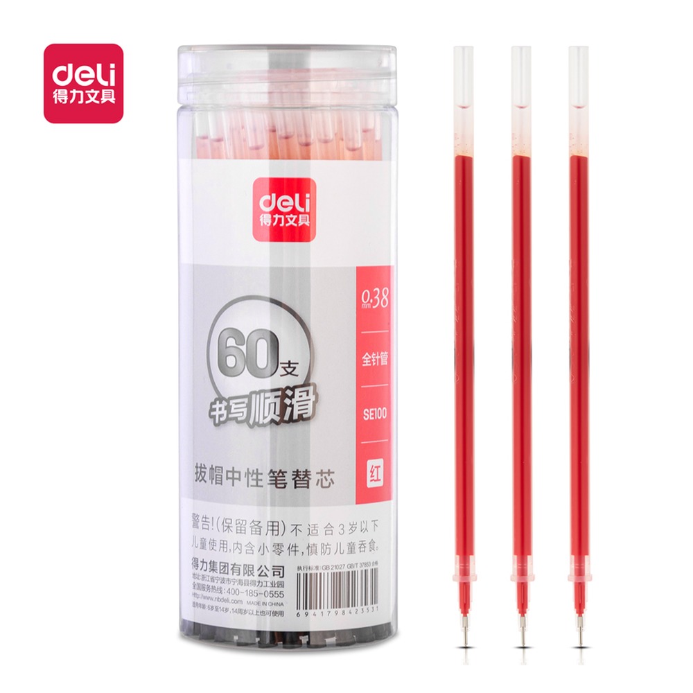 DELI/得力 桶装中性笔替芯拔帽全 SE100 颜色:红；包装:60支/桶；笔芯规格:0.38mm拔帽全针管 单位:筒