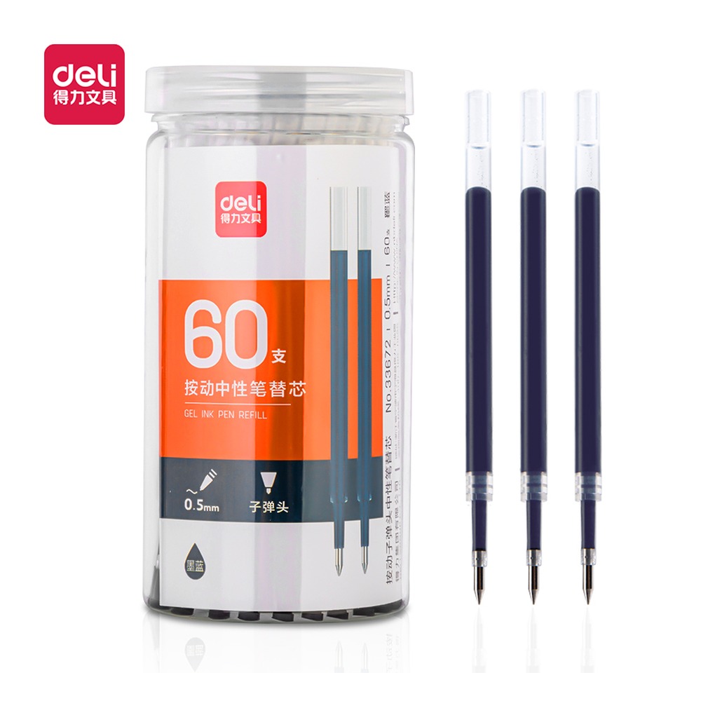 DELI/得力 桶装中性笔替芯按动 33672 颜色:墨蓝；包装:60支/桶；笔芯规格:0.5mm按动子弹头 单位:筒