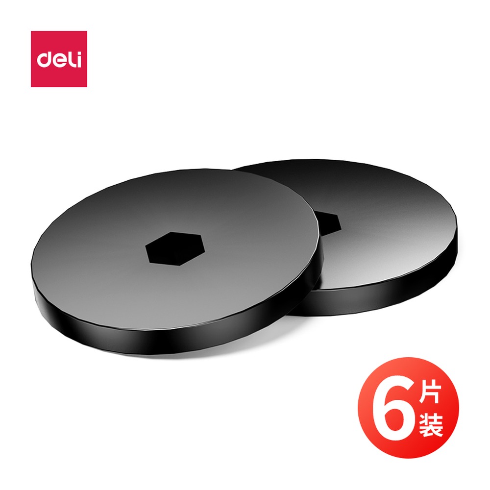 DELI/得力 装订机刀垫 GB122 颜色:黑；包装:6片/盒 单位:盒