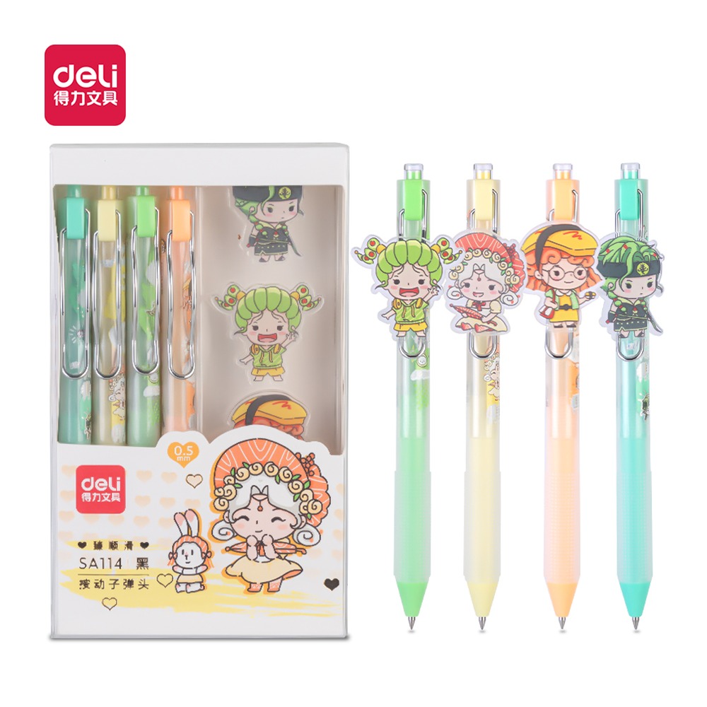 DELI/得力 卷卷国臻顺滑按动中性笔 SA114 颜色:黑；尺寸:0.5mm；包装:4支/盒；笔芯规格:0.5mm子弹头 单位:盒