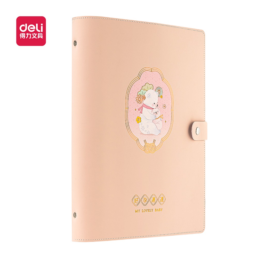 DELI/得力 孕检收集册 PQ901-E 颜色:红 单位:个