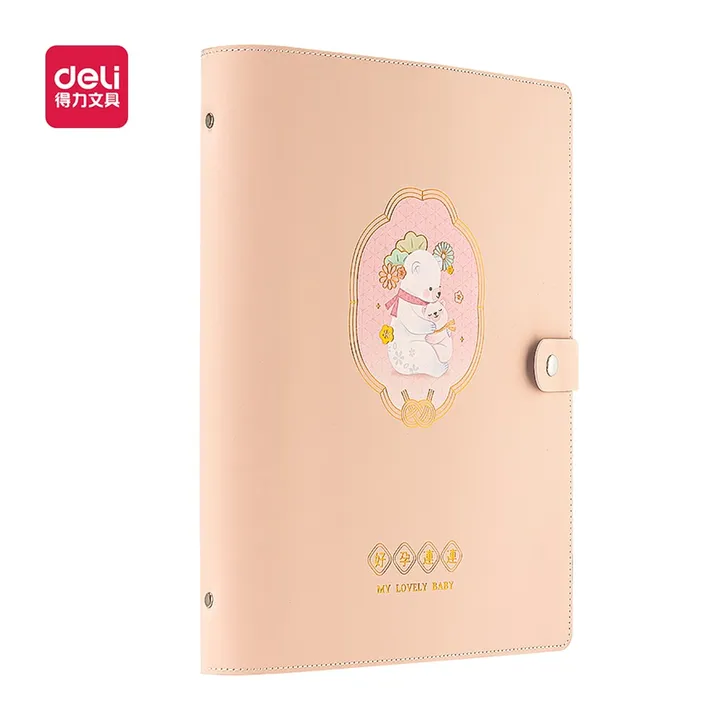 DELI/得力 孕检收集册 PQ901-E 颜色:红 单位:个