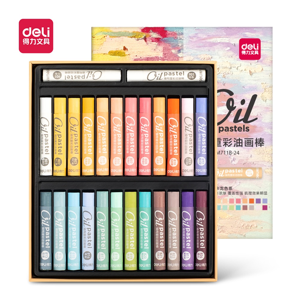 DELI/得力 天地盖臻绚重彩油画棒(盒 HM711B-24 颜色:混；包装:24色/盒；结构:天地盖彩盒装 单位:盒