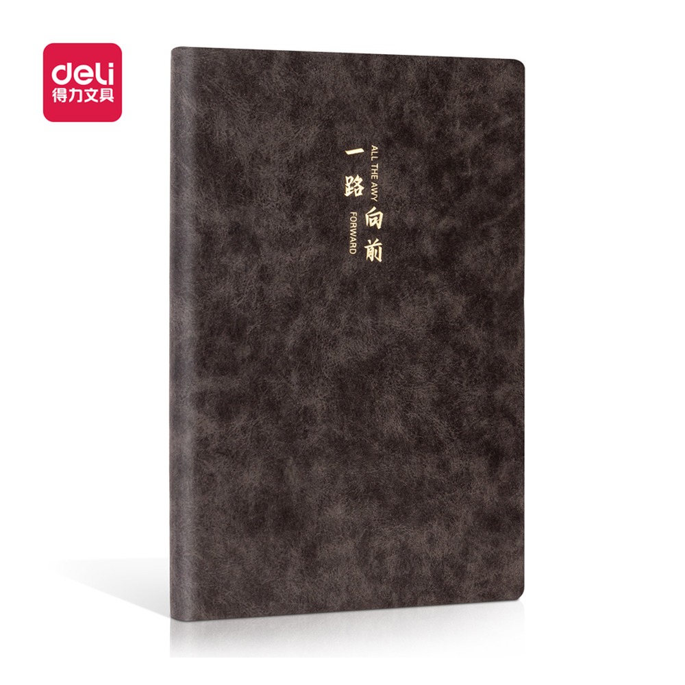 DELI/得力 记事本 BP103 颜色:黑；材质:皮面 单位:本