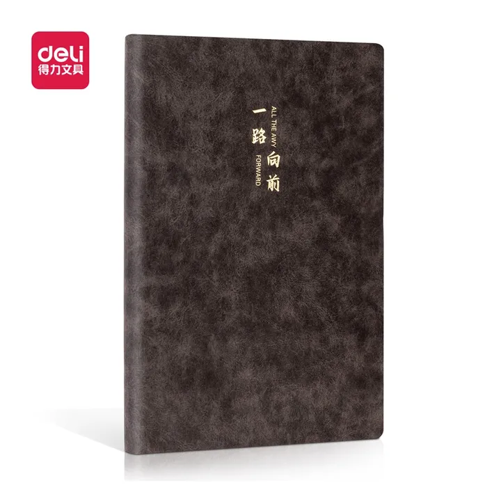 DELI/得力 记事本 BP103 颜色:黑；材质:皮面 单位:本