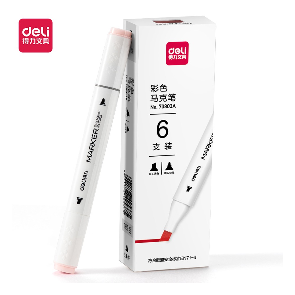 DELI/得力 单色马克笔 70803A 颜色:肤白；包装:6支/盒 单位:盒