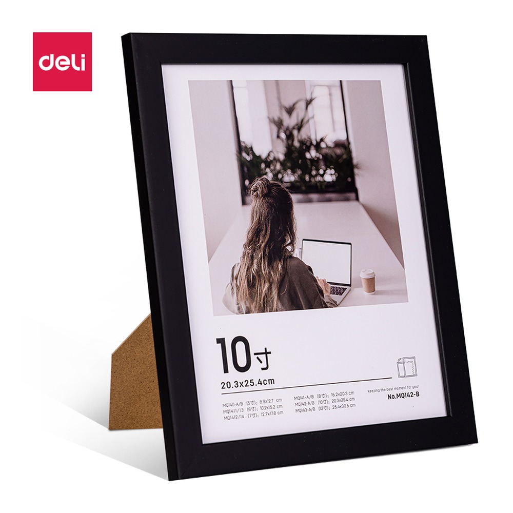 DELI/得力 相框 MQ142-B 颜色:黑色；尺寸:235mm；笔芯规格:235mm 单位:块