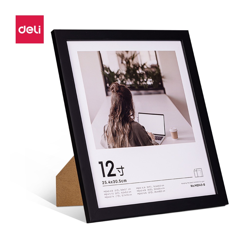 DELI/得力 相框 MQ143-B 颜色:黑色；尺寸:286mm；笔芯规格:286mm 单位:块