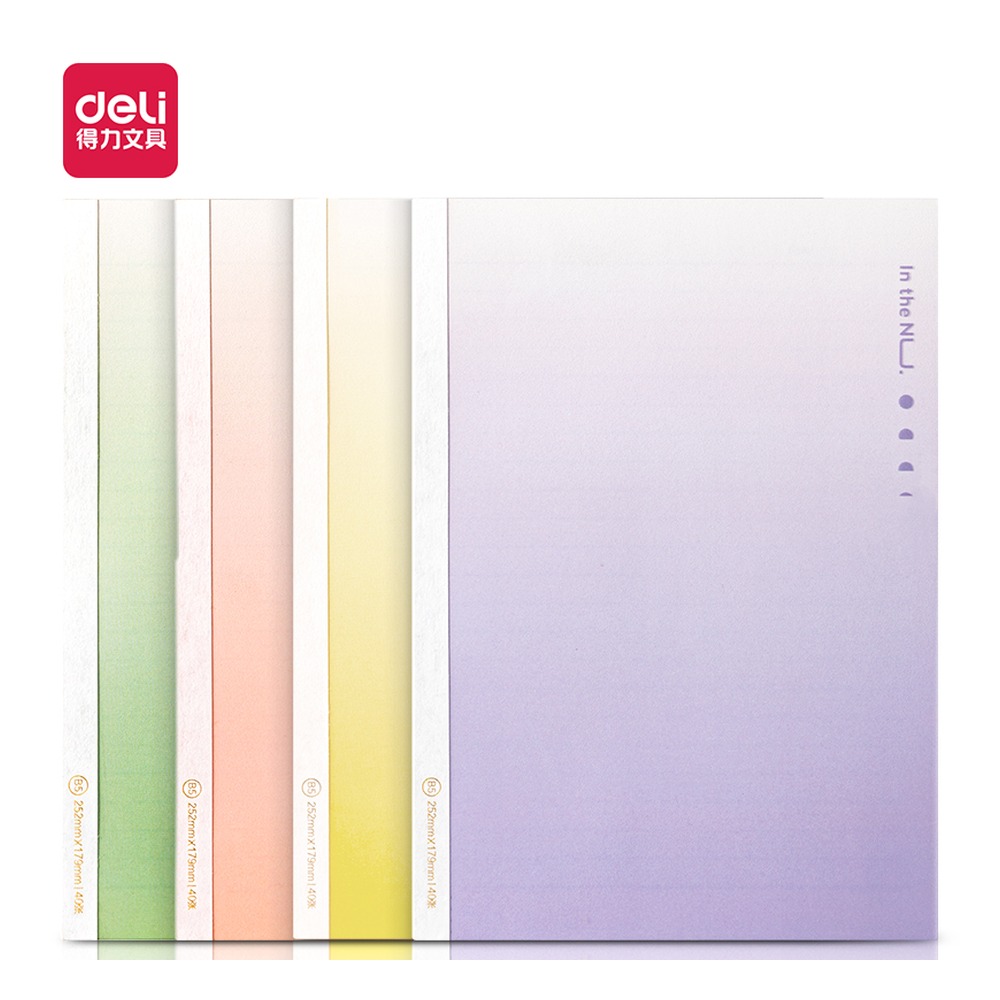 DELI/得力 无线装订本B5 NS283 颜色:混；材质:PP；尺寸:B5；纸张规格:40张 单位:本