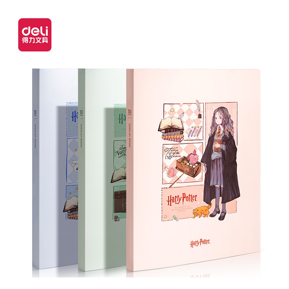 DELI/得力 哈利波特资料册 PQ302-30 颜色:蓝色, 绿色 红色；页产量:30页 单位:个