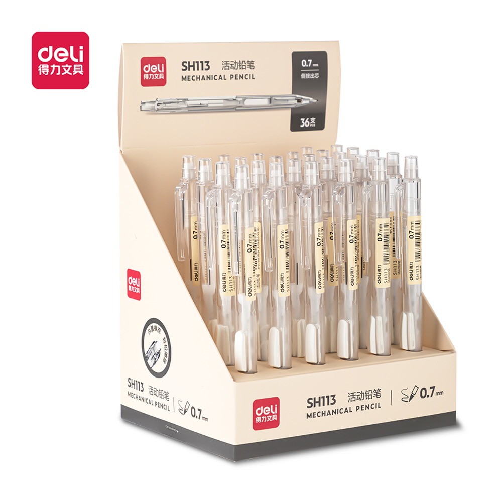 DELI/得力 侧按活动铅笔 SH113 颜色:白；尺寸:0.7mm；笔芯规格:0.7mm 单位:支