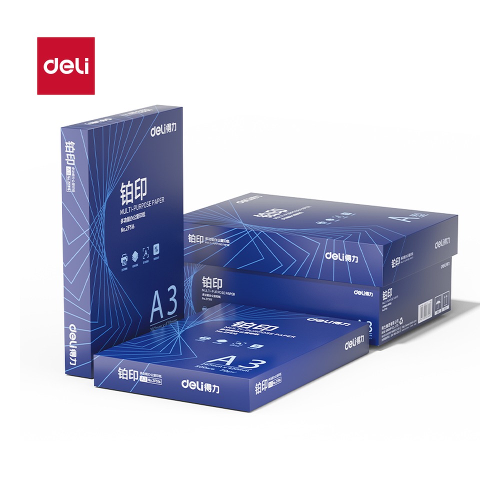 DELI/得力 铂印复印纸A3 ZF518 颜色:蓝色；克重:70g；包装:4包；纸张规格:A3 单位:包