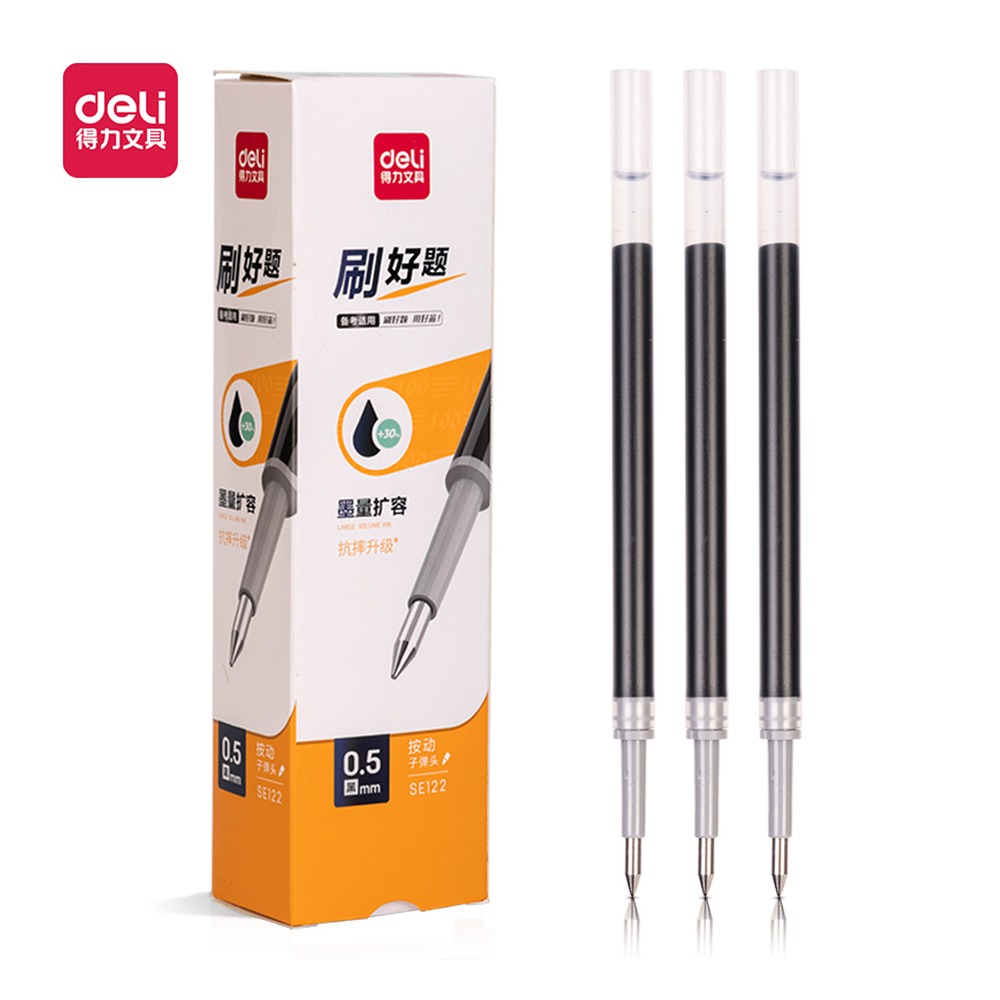 DELI/得力 备考中性笔替芯扩容按动 SE122 颜色:黑；笔芯规格:0.5mm 单位:支