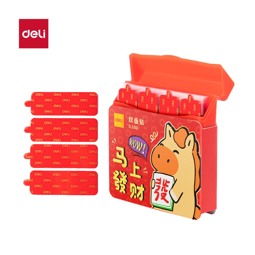 DELI/得力 纳米胶带 JL500 颜色:透明；尺寸:50mm*18mm*0.4mm；包装:60片/盒；笔芯规格:50mm/18mm/0.4mm 单位:袋
