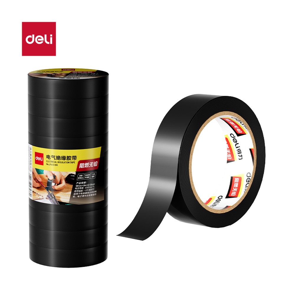 DELI/得力 警示胶带 JF410-BK 颜色:黑；尺寸:18mm*9m*0.13mm；包装:1卷；笔芯规格:18mm/0.13mm 单位:卷