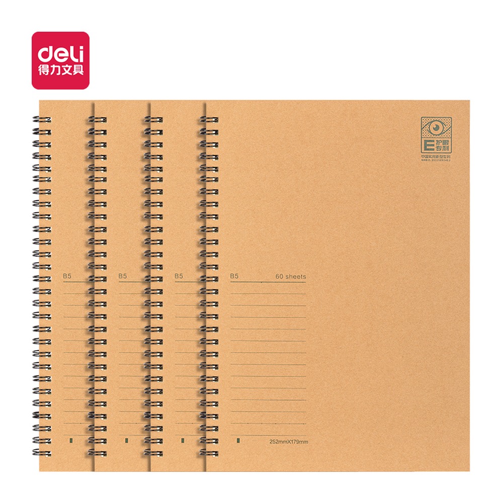 DELI/得力 专利护眼螺旋本 PLB560 型号：PLB560 单位:本