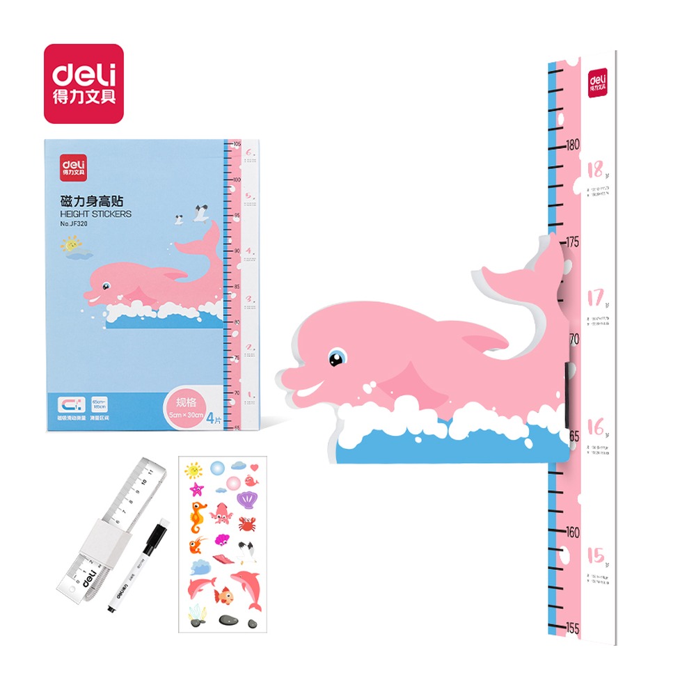 DELI/得力 其它胶粘 JF320 颜色:粉色；尺寸:50mm*1.2m*1.2mm；包装:1套/盒；笔芯规格:50mm/1.2mm 单位:盒